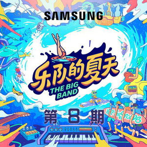 欧美在线成人午夜影视
