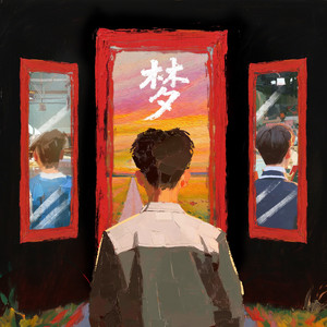 欧美在线成人午夜影视
