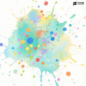 欧美在线成人午夜影视
