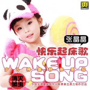 欧美在线成人午夜影视
