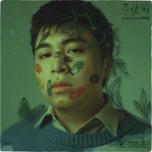 欧美在线成人午夜影视
