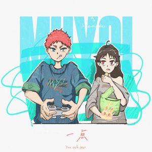 欧美在线成人午夜影视
