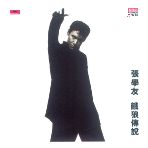 欧美在线成人午夜影视
