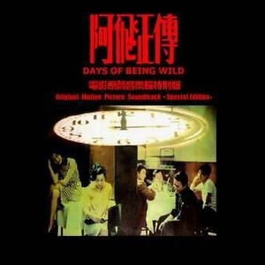 欧美在线成人午夜影视
