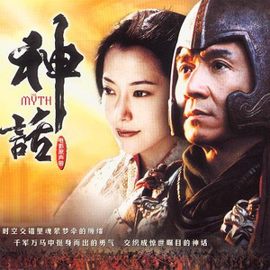 欧美在线成人午夜影视
