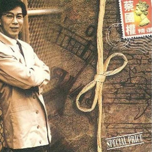 欧美在线成人午夜影视
