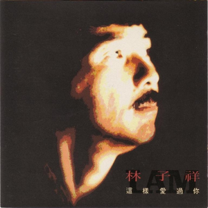 欧美在线成人午夜影视
