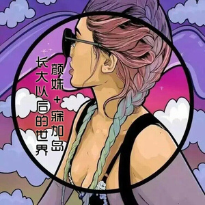 欧美在线成人午夜影视
