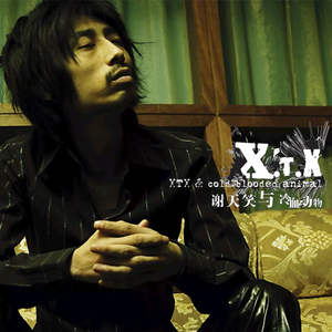 欧美在线成人午夜影视
