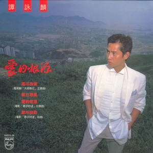 欧美在线成人午夜影视
