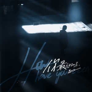 欧美在线成人午夜影视
