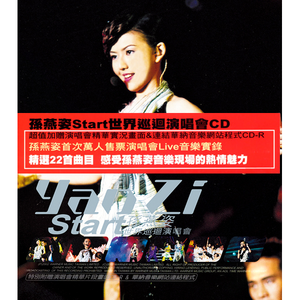 欧美在线成人午夜影视
