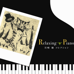 欧美在线成人午夜影视
