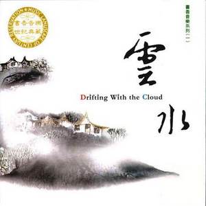 欧美在线成人午夜影视
